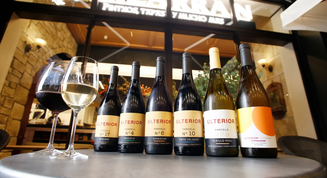 画像：スペインワイン